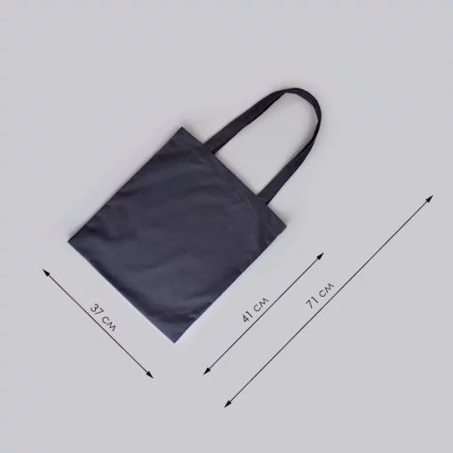 Шопер під вишивку ШП-12 (без нанесеного малюнка) 