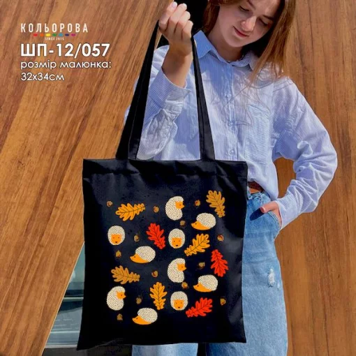 Шопер під вишивку ШП-12/57