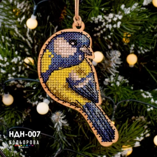 Набір для вишивки новорічної іграшки НДН-007 &quot;Золотистогруда красуня&quot;