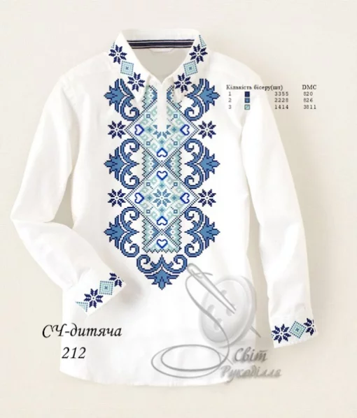 Дитяча сорочка для хлопчика №212