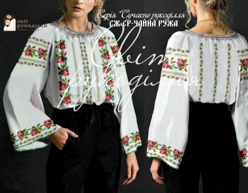 Серія "Сучасне рукоділля", сорочка "Чайна ружа" 