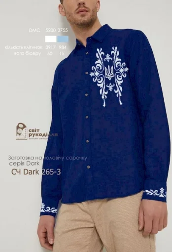 Сорочка №265-3