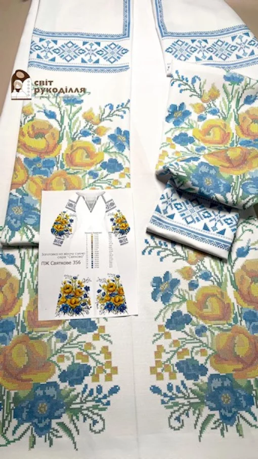 Сукня бохо "Святкова №356" 