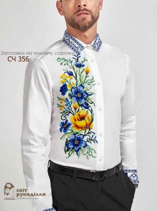 Сорочка СЧ-356
