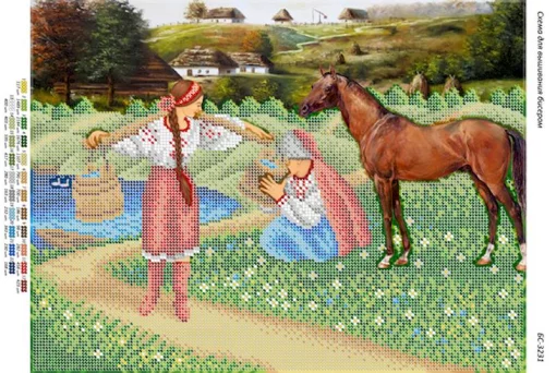 Несе Галя воду