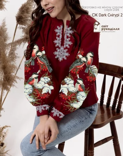 Сорочка "Снігурі-2"