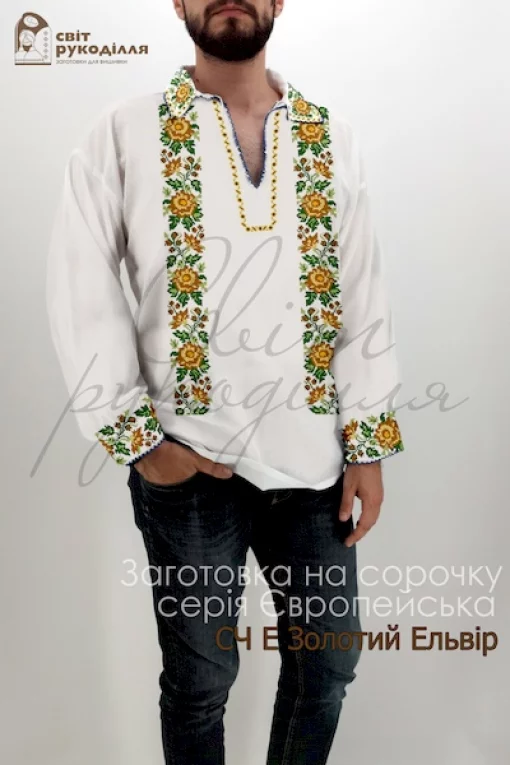 Сорочка серія Європейська "Золотий Ельвір" 