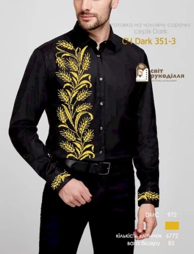 Сорочка №351-3