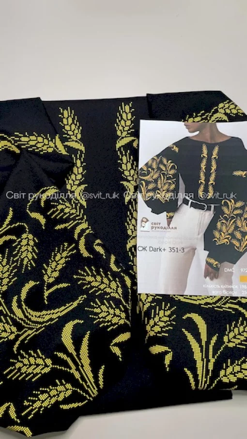 Сорочка №351-3