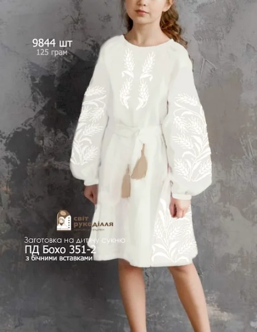 Сукня Бохо №351-2 (дитяча)