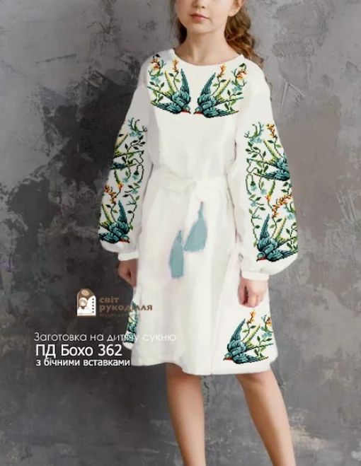 Сукня Бохо №362 (дитяча)