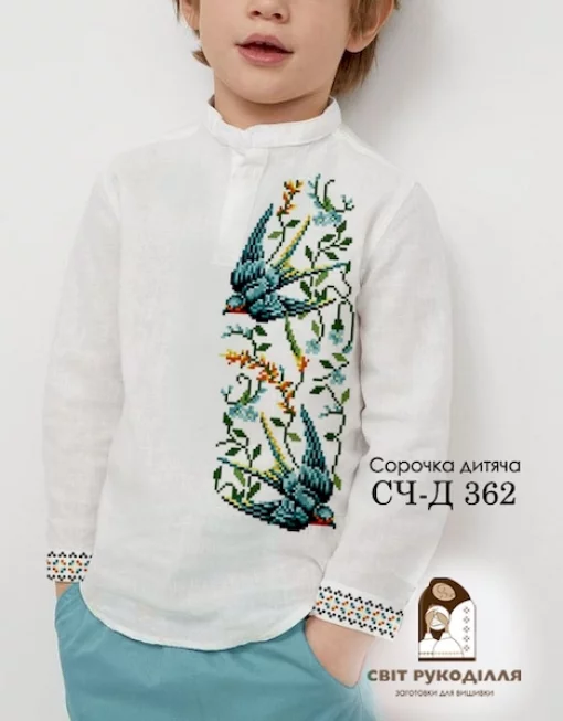 Дитяча сорочка для хлопчика №362