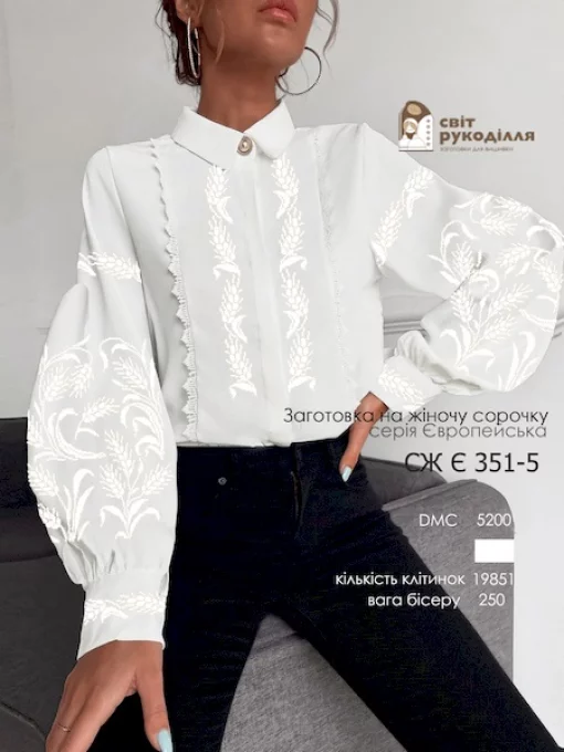 Сорочка №351-5
