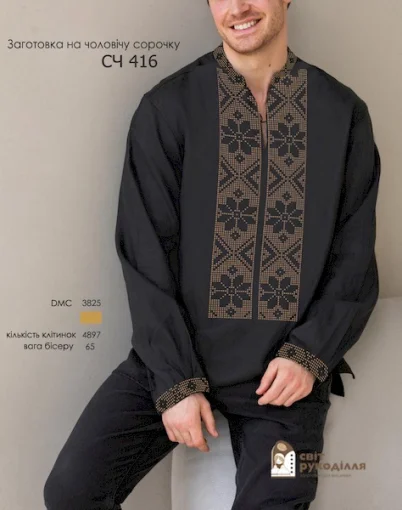 Сорочка №416