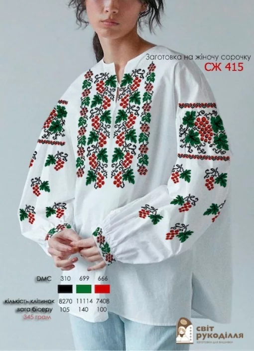 Сорочка №415
