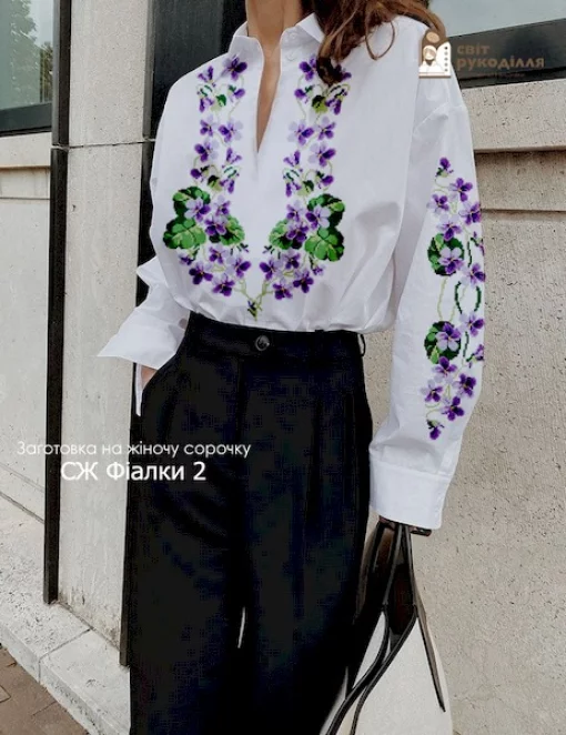 Сорочка "Фіалки-2" 