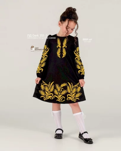 Дитяча сукня №351-3