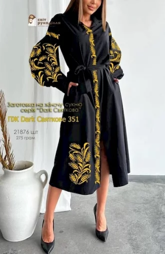 Сукня бохо &quot;Святкова №351&quot; 