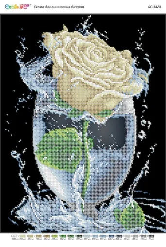 Троянда в келиху, БС-3428