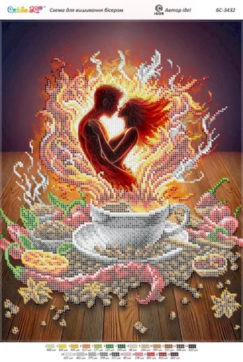 Кава з перчиком, БС-3432