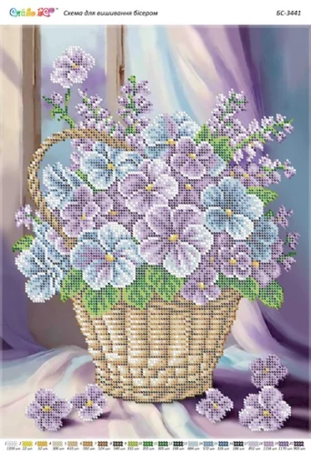 Кошик братчиків, БС-3441