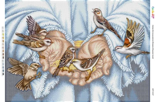 В руках Ісуса, БСР-2137