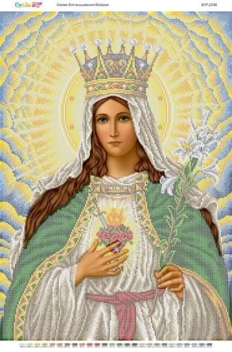 Непорочне серце Марії, БСР-2146