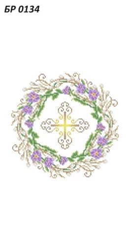 Великодній рушник, БР-0134