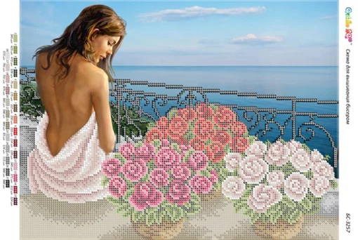 Ранкова прохолода