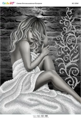 Очікування