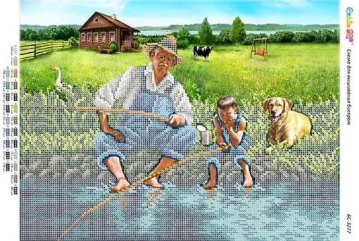 Риболовля в селі 