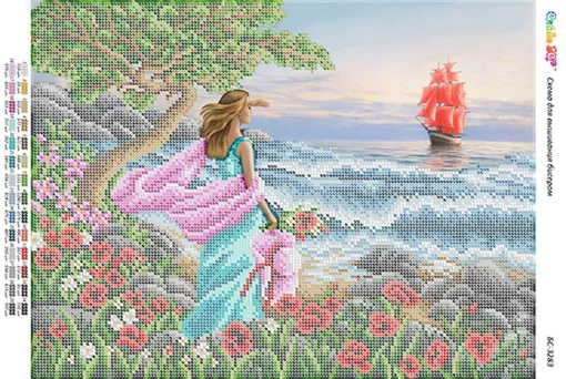 Багряні вітрила