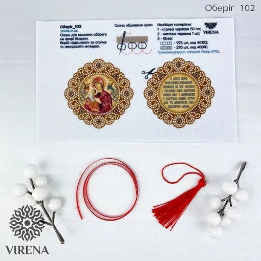 Схема - Оберіг 102