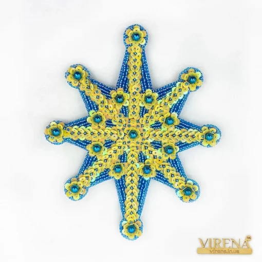 Набір для створення верхівки на ялинку, ВЯ-102