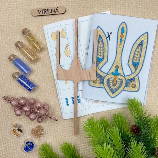 Набір для створення верхівки на ялинку, ВЯ-105