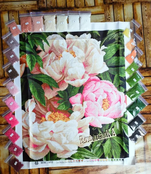 Пянкі півонії, ЗПК-052