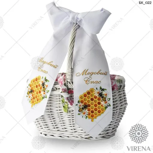 Бант на кошик, БК-022