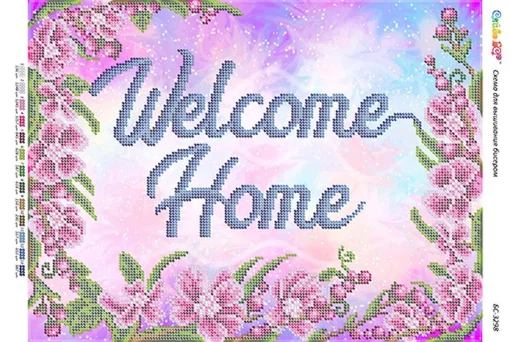 Welcome home