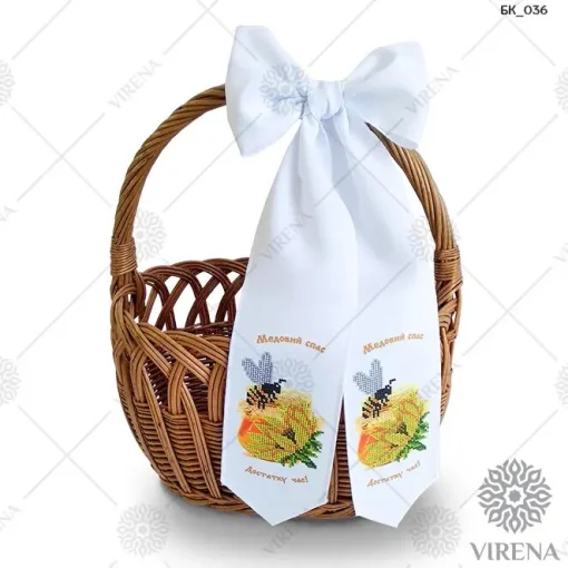 Бант на кошик, БК-036