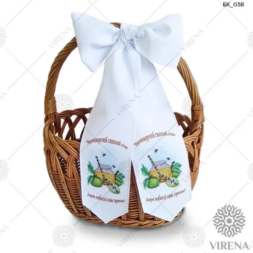 Бант на кошик, БК-038