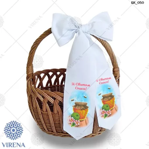 Бант на кошик, БК-050