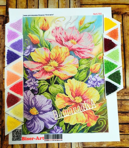 Літні квіти, А785