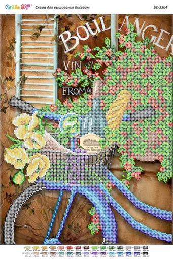 Ретро велосипед-1