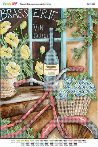 Ретро велосипед-2