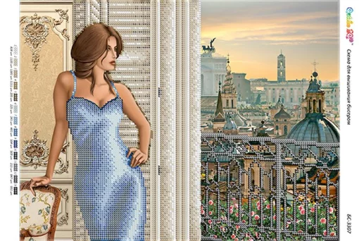 Вид на Ватикан 