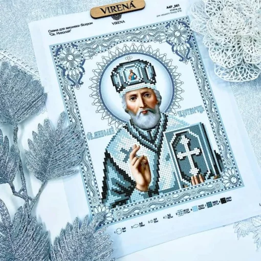 Схема, А4Р-661