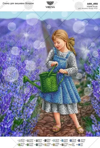 Схема, А4Н-490