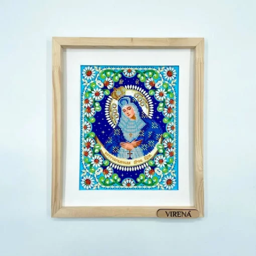 Схема БМ Остробрамська,  А4Р-639