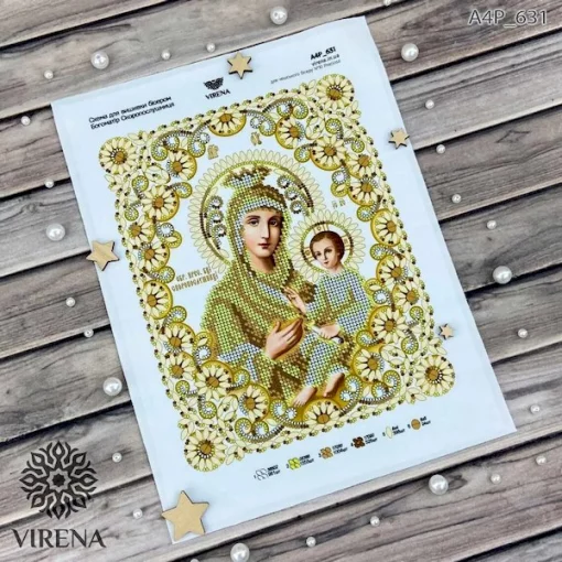 Схема, БМ Скоропослушниця, А4Р-631