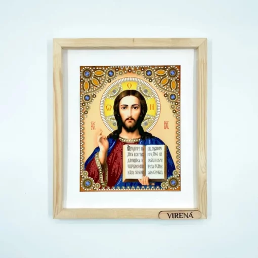 Схема Ісус Христос, А4Р-642